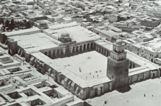 Большая мечеть Кайруана: общий вид