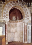 Молитвенный зал Большой мечети Кайруана:михраб