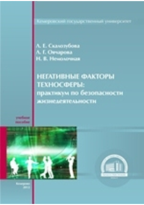 Яне б цифровая обработка изображений м техносфера 2007 584 с