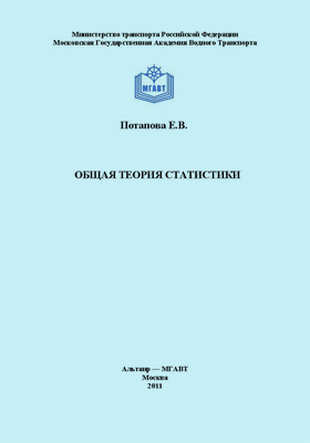 Пособие 2011 году