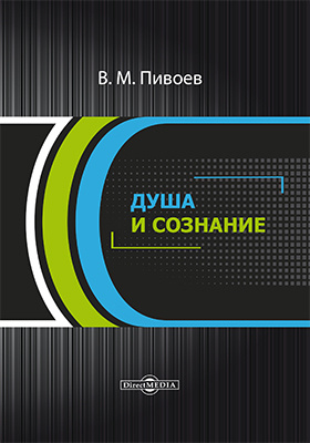 Style max width 100. Пивоев.