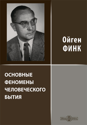 юмеко джабами косплей. Nsfw косплей kill la kill. сильвана косплей кристина финк. Ryuko matoi cosplay nsfw. е финк культуролог.
