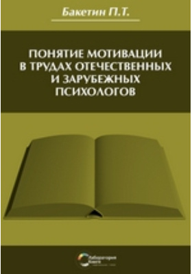 книга капица п. научные труды отечественных и. капица петр леонидович книги. научные труды отечественных и. война с философской точки зрения.