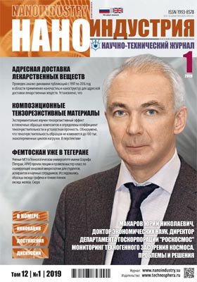 Обложка недоступна
