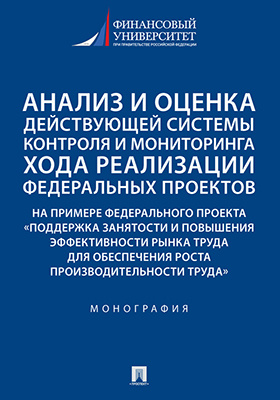 Обложка недоступна