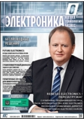 Обложка недоступна