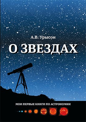 Обложка недоступна