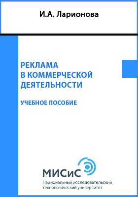 Обложка недоступна