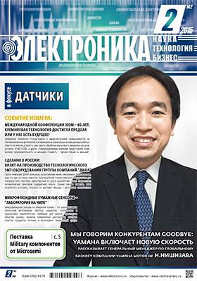 Обложка недоступна