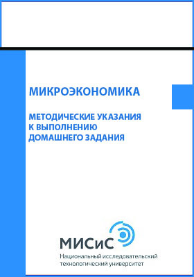 Обложка недоступна