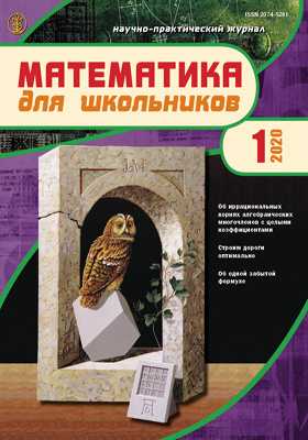 Обложка недоступна