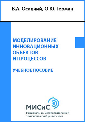 Обложка недоступна