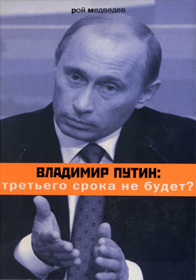 ВЛАДИМИР ОХОТНИК: «С ВОЗРАСТОМ ИГРА УСИЛИВАЕТСЯ!»