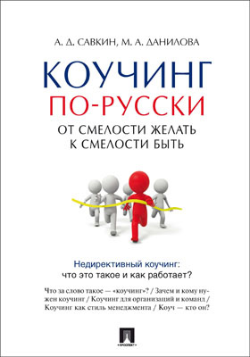 Обложка недоступна