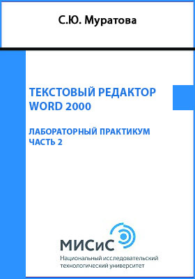 Обложка недоступна