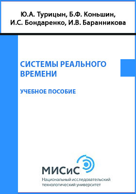 Обложка недоступна