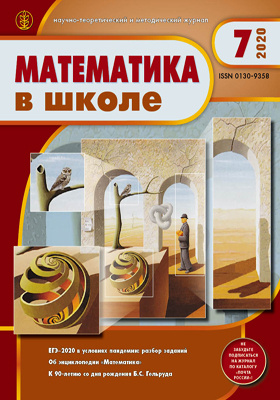 Обложка недоступна