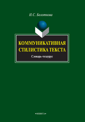 Установка цементного моста на равновесие расчет