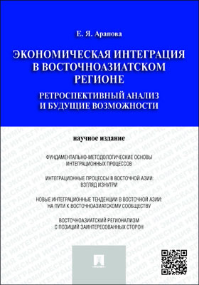 Обложка недоступна