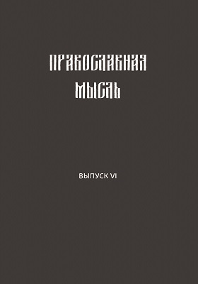 Новые Записи Про Круглову Софию 5 Лет