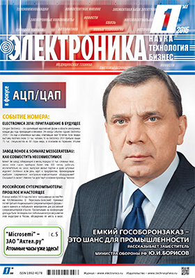 Обложка недоступна