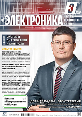 Обложка недоступна