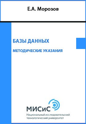 Обложка недоступна