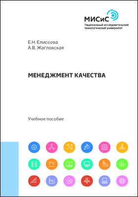 Обложка недоступна