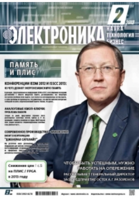 Обложка недоступна