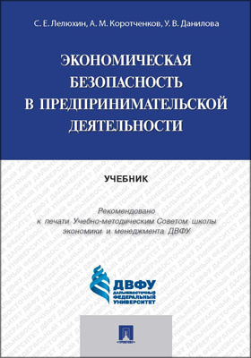 Обложка недоступна