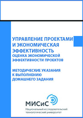Обложка недоступна