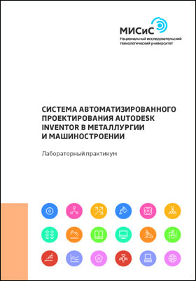 Обложка недоступна