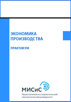 Обложка недоступна