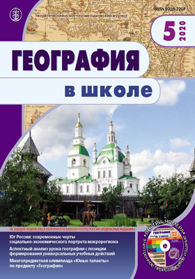 Обложка недоступна