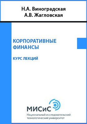 Обложка недоступна