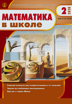 Обложка недоступна