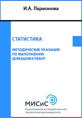 Обложка недоступна