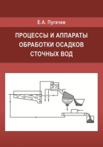 Как часто вы делаете в квартире ремонт?