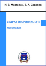 Форум РадиоКот • Просмотр темы - Сундук Кота. Жалобы, предложения, комментарии.