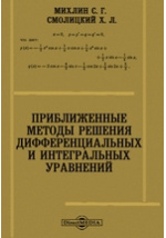 Одна и много членов - Релевантные порно видео (7558 видео)