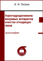 Аэрогриль Kitfort KT купить по цене 6 ₽: отзывы, фото, характеристики