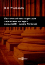 [80%] Совместимость Скорпиона и Овна: Бизнес, Любовь, Секс, Брак, Дружба