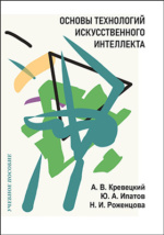 Что должен знать, помимо ЯПа крестовый джун?