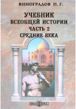 В нашу честь напишут Оды. Ну, или странные стихи, почти без рифмы | Пикабу