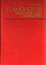 DM автомойка самообслуживания, автомойка, просп. Патриотов, 42Д, Воронеж — Яндекс Карты