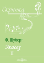 оформление шкафов в детском саду на новый год | Дзен