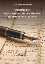 Текст песни у каждой девчонки любого мальчишки пусть будут сестренки песня