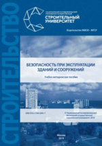 Односемейные дома без окон на противоборствующих стенах в 4 м