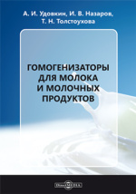 У Киевского зоопарка сайта нет и не будет. Доменное имя выставили на продажу - hubsex99.ru