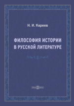 Архив новостей - | Культурно-досуговый центр «ПРОМЕТЕЙ» | г. Сосенский